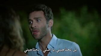 مسلسل سراج الليل الحلقة 10