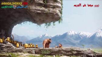 Minions (2015) Full Arabic [1080p] [WEB-DL] ahmadalsheikhly com