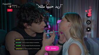 [Laroza Now] مسلسل Proyecto Final الموسم الاول الحلقة 6