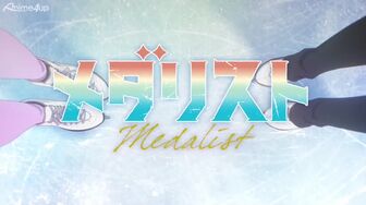 [Anime4up rest] M2S EP 04 HD