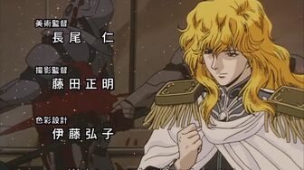 [Anime4up] GED Ep 095 [BD]