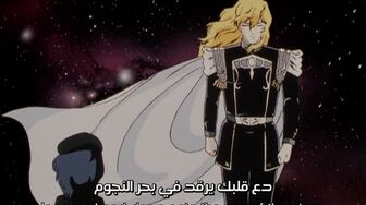 [Anime4up] GED Ep 066 [BD]