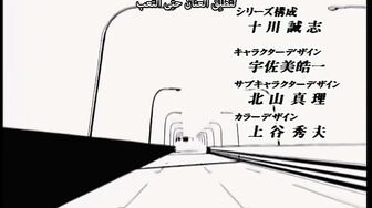 [Anime4up] GTO EP 11 [HD]